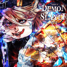 Demon Slayer RPG 2